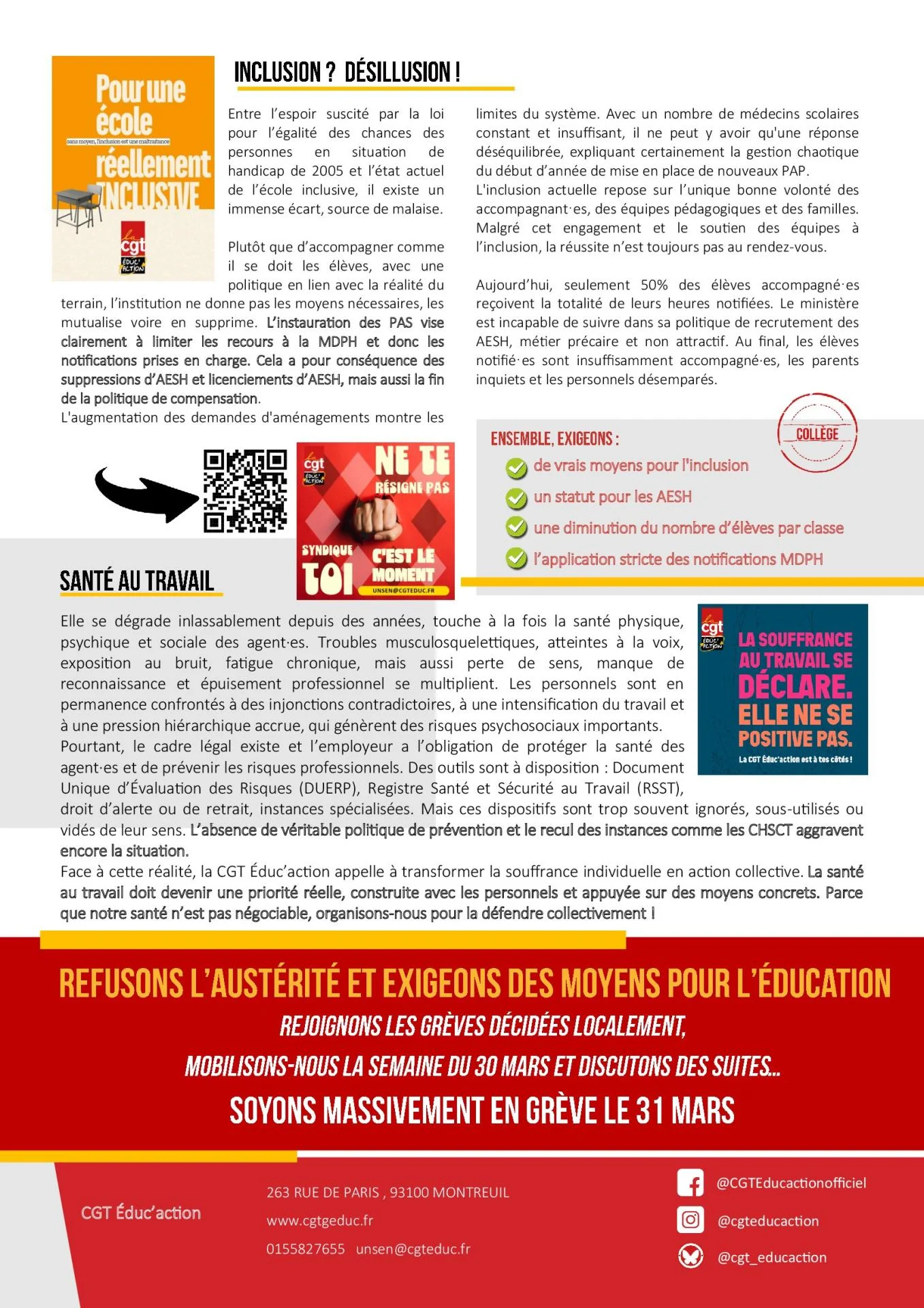 College mars26 00002